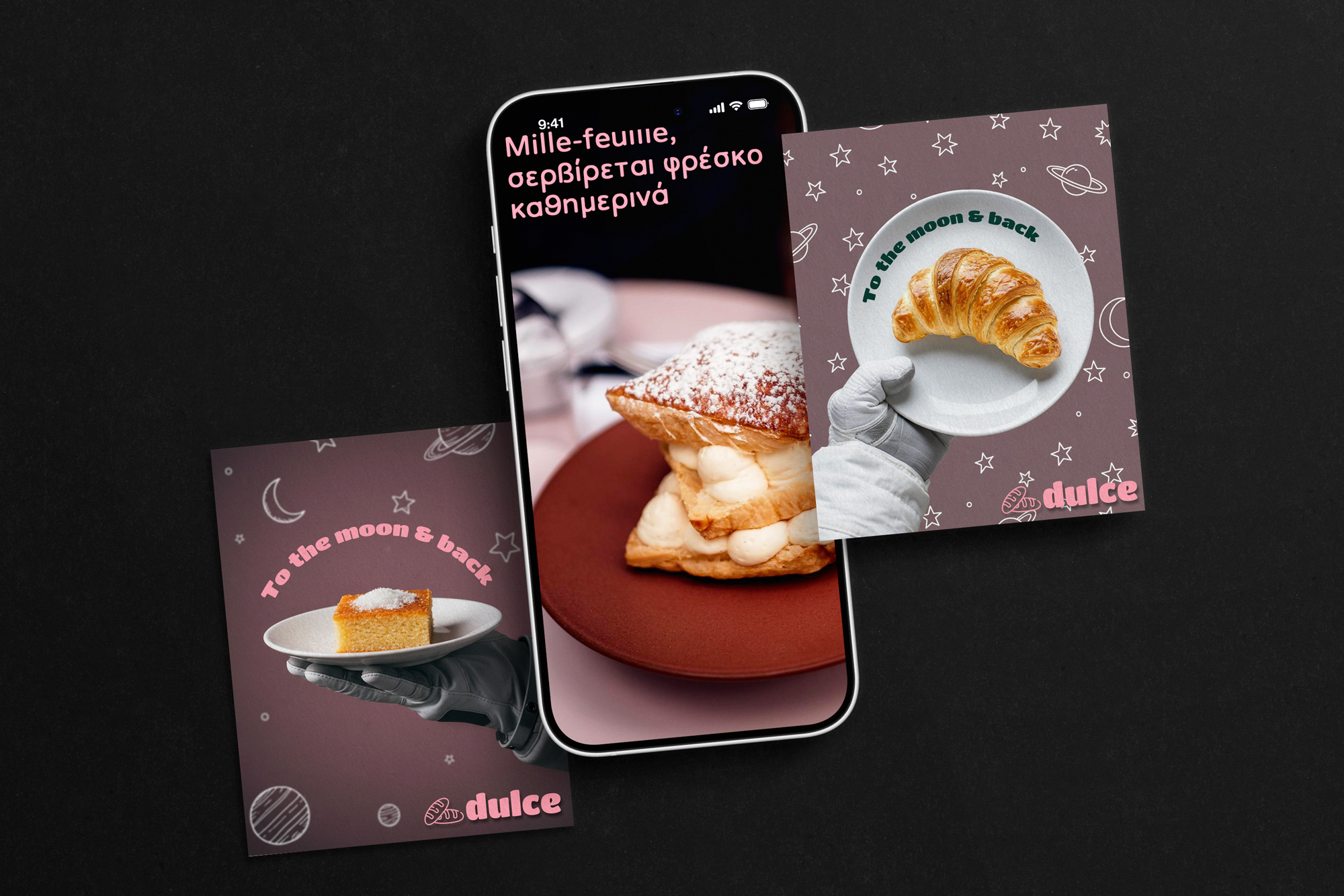 Διαχείριση Social Media<br>Instagram, Facebook, TikTok